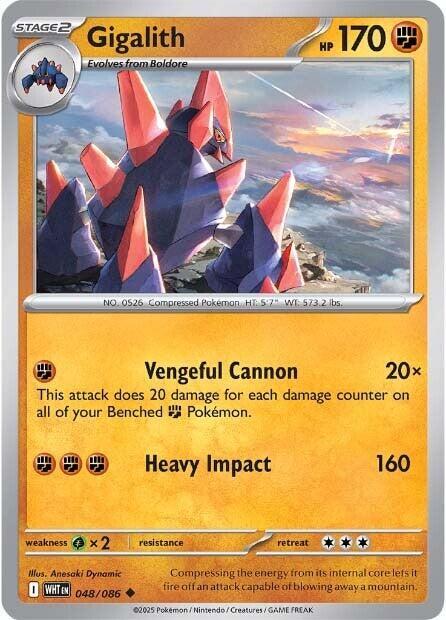 Gigalith 048/086 - White Flare