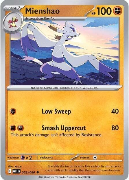Mienshao 053/086 - White Flare