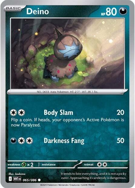 Deino 065/086 - White Flare
