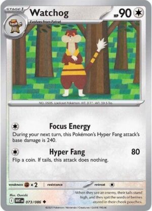 Watchog 073/086 - White Flare