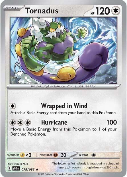 Tornadus 078/086 - White Flare