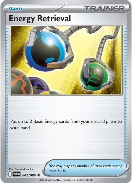 Energy Retrieval 082/086 - White Flare