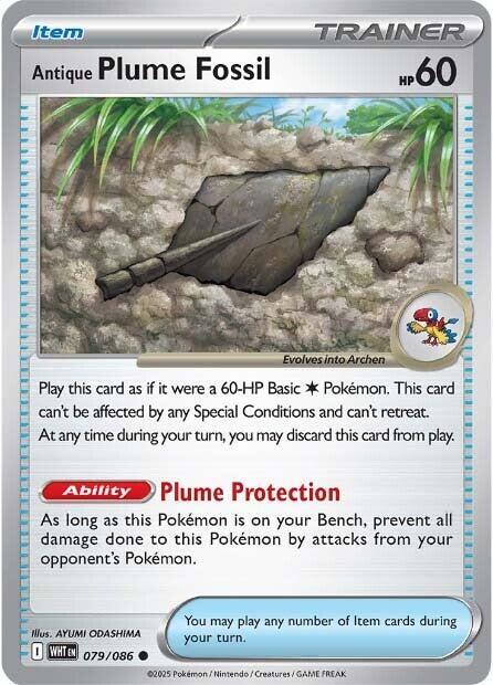Antique Plume Fossil 079/086 - White Flare