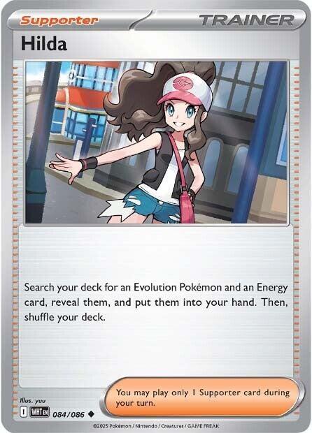 Hilda 084/086 - White Flare