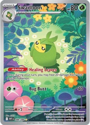 Swadloon 088/086 - White Flare