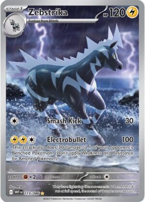 Zebstrika 115/086 - White Flare