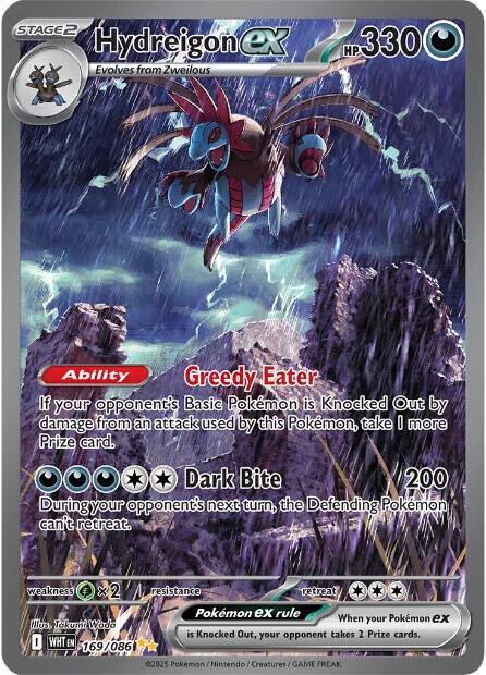 Hydreigon ex 169/086 - SV: White Flare ( WHT 169 )