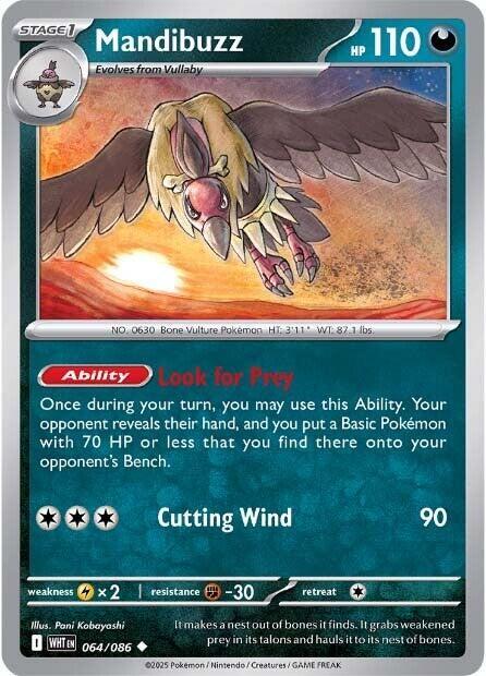 Mandibuzz 064/086 - White Flare