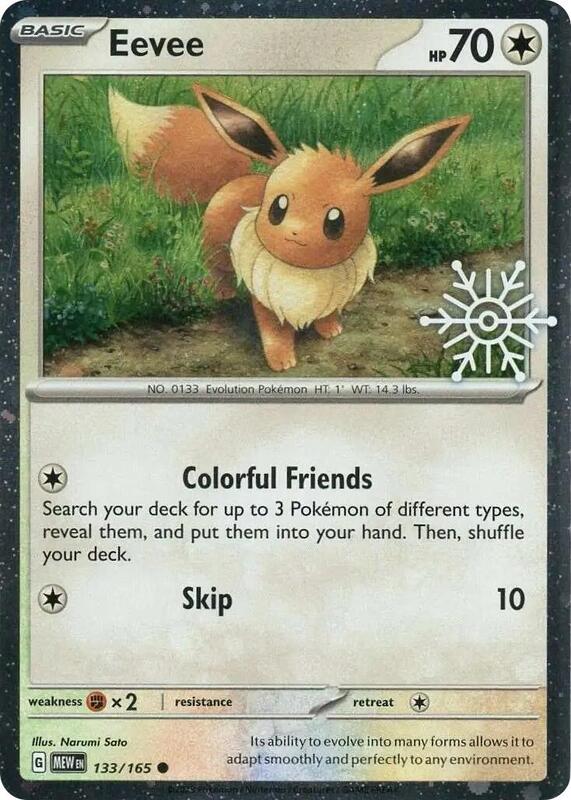 Eevee 133 - 151