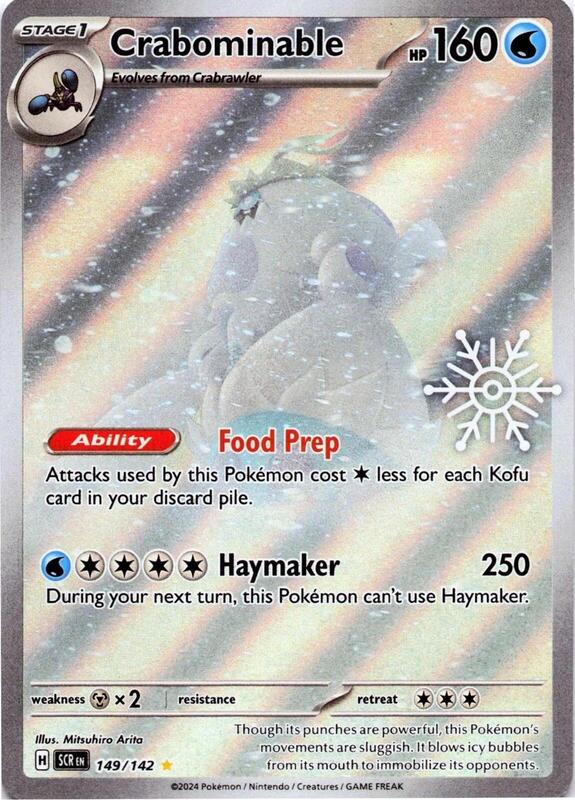 Karta Pokemon Crabominable 149/142 (Holiday Calendar) - Miscellaneous Cards & Products