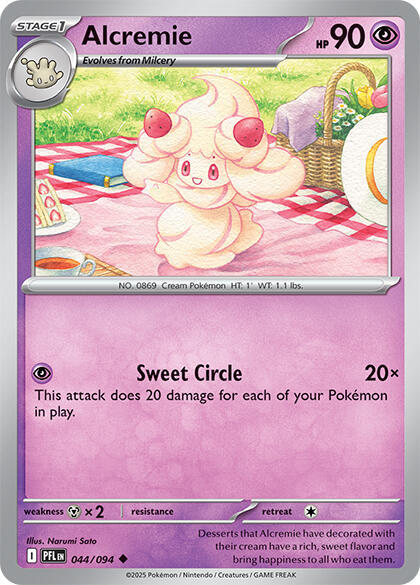 Alcremie 044/094 - Phantasmal Flames