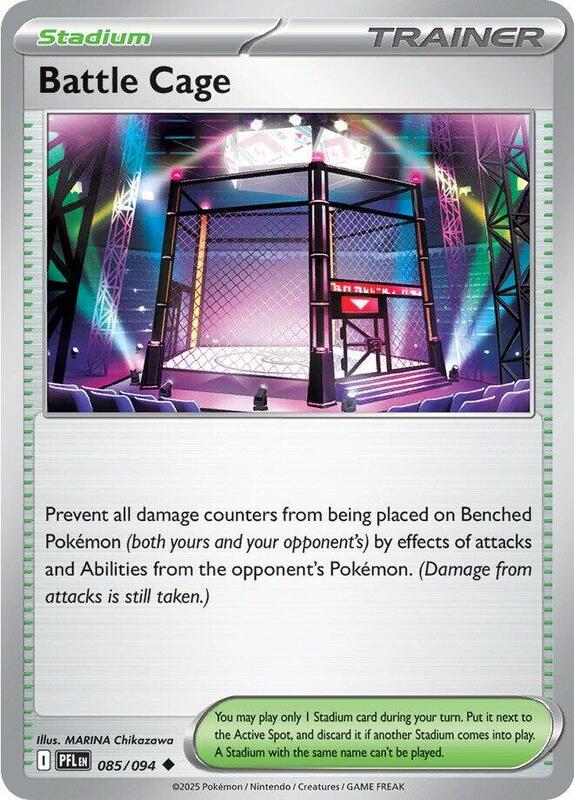 Battle Cage 085/094 - Phantasmal Flames