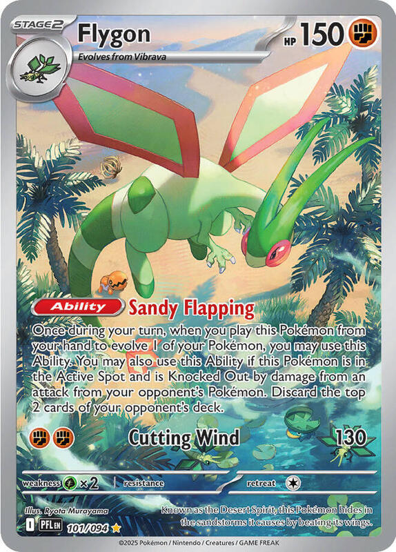 Flygon 101/094 - Phantasmal Flames
