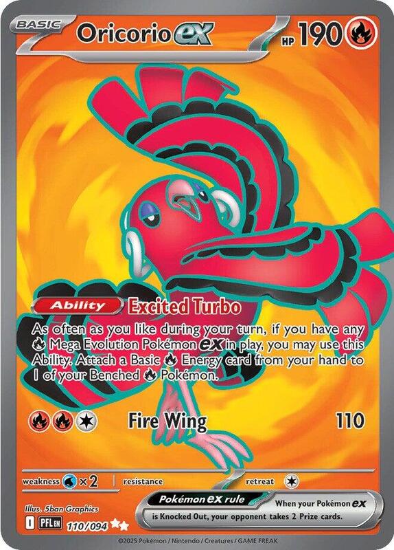 Oricorio ex 110/094 - Phantasmal Flames