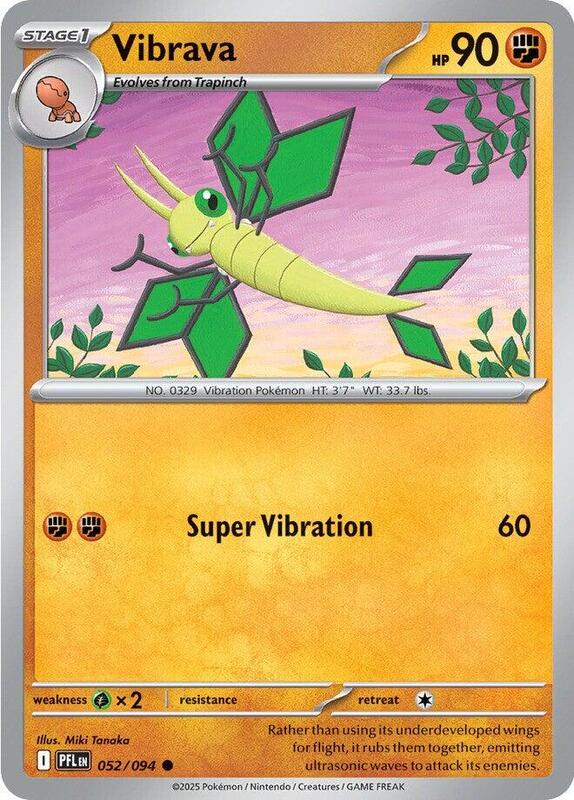 Vibrava 052/094 - Phantasmal Flames