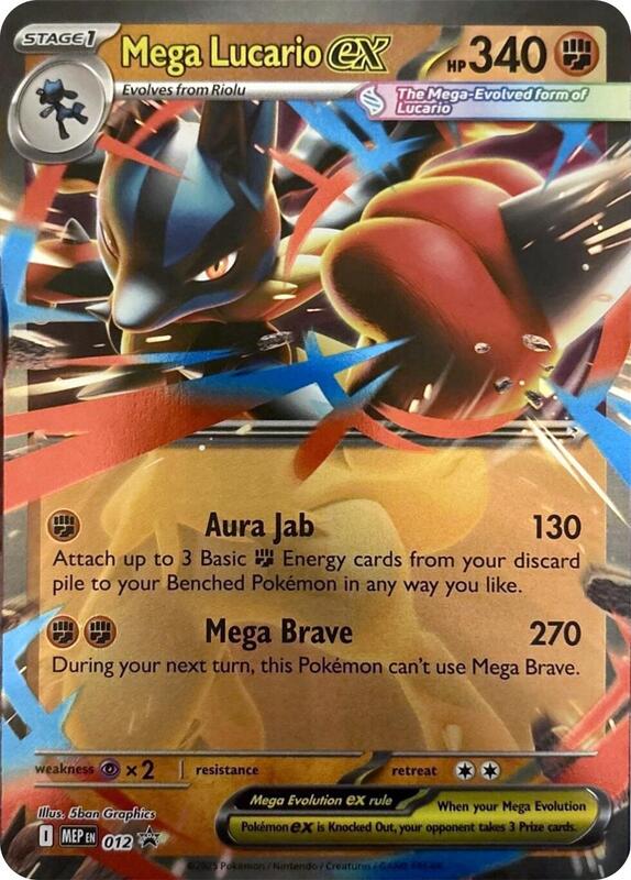 Karta Pokemon Mega Lucario ex - 12 - ME: Mega Evolution Promo 12