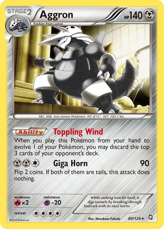 Aggron 80/124 - Dragons Exalted