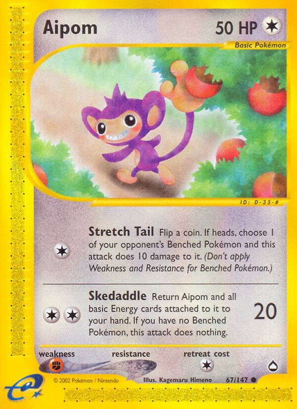Aipom 067/147 - Aquapolis