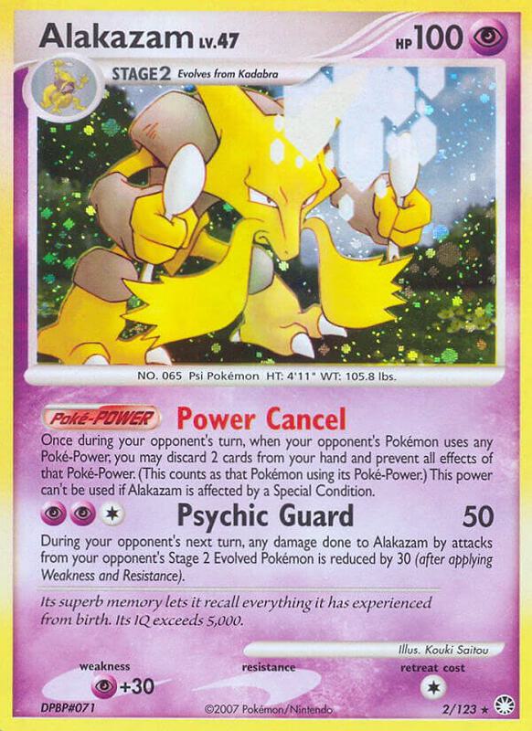 Alakazam 2/123 - Mysterious Treasures