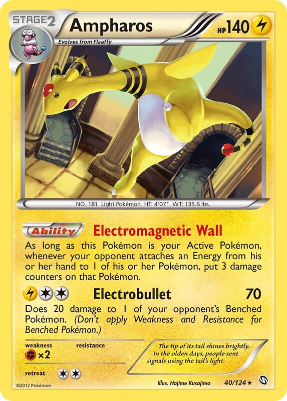 Ampharos 40/124 - Dragons Exalted