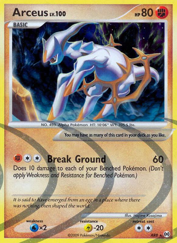 Arceus AR8 - Arceus
