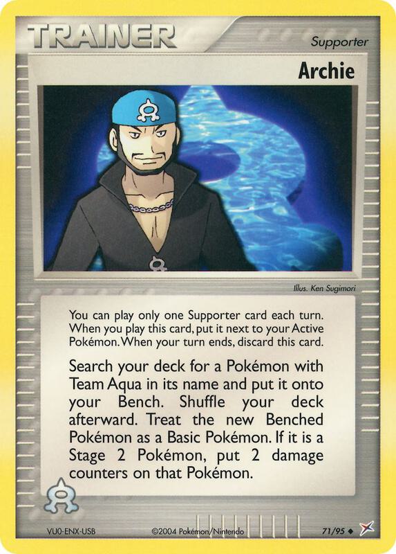Archie 71/95 - Team Magma vs Team Aqua