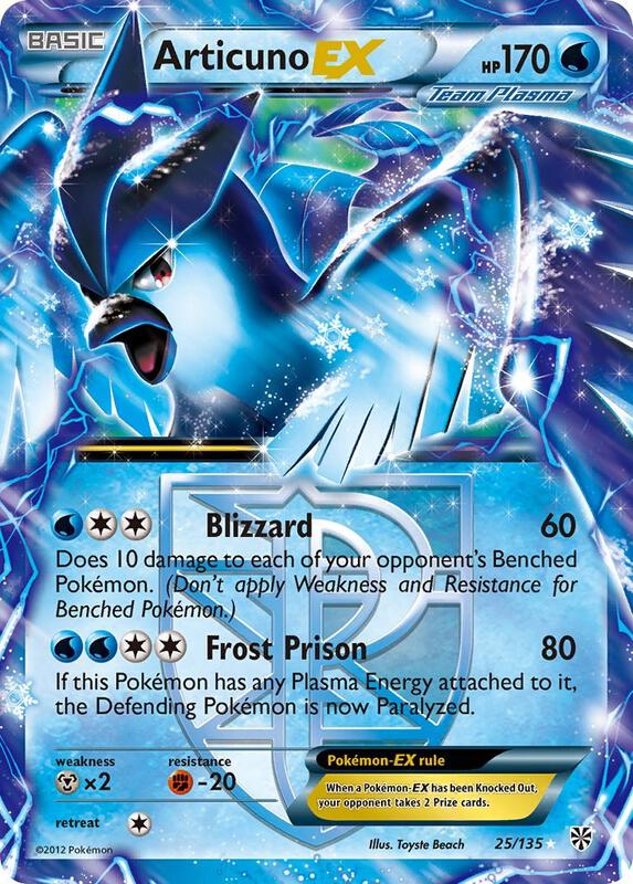 Articuno-EX 25/135 - Plasma Storm
