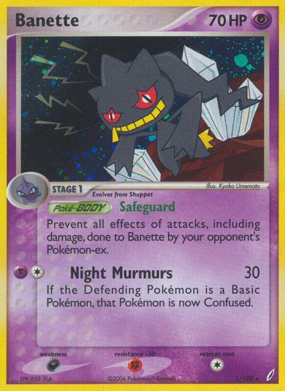 Banette 1/100 - Crystal Guardians