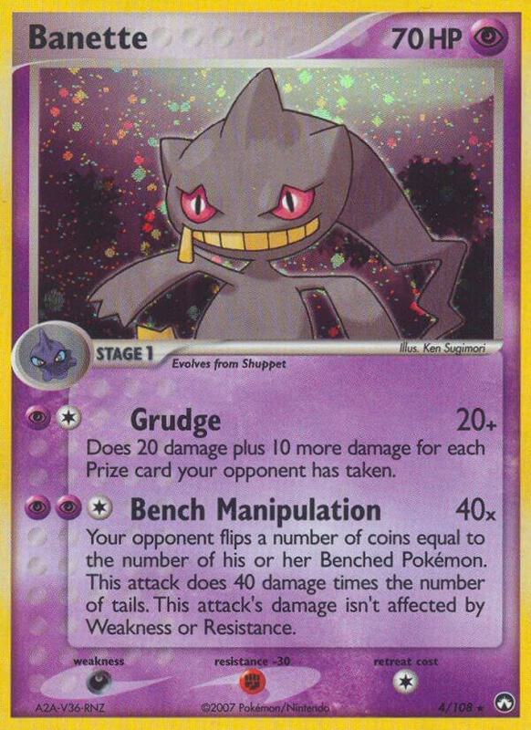 Banette 4/108 - Power Keepers