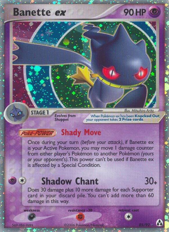 Banette ex 85/92 - Legend Maker