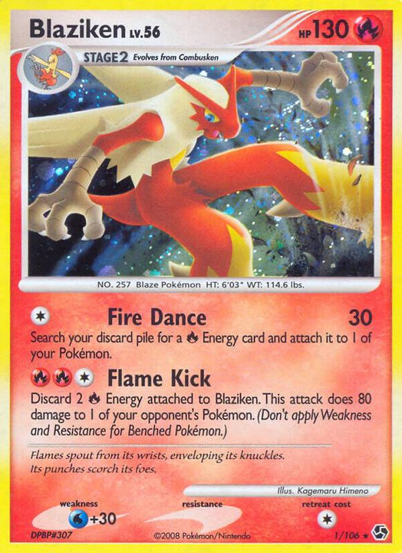 Blaziken 1/106 - Emerald