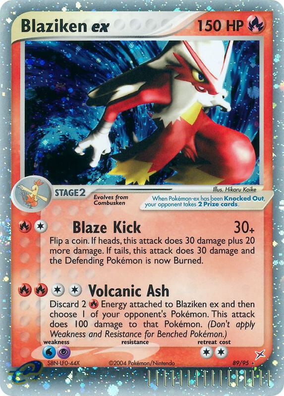 Blaziken ex 89/95 - Team Magma vs Team Aqua