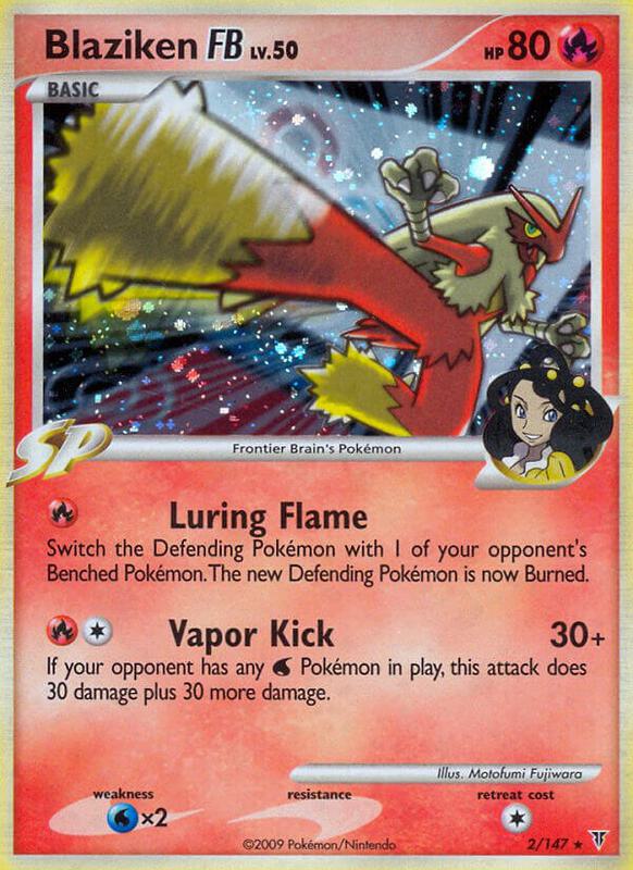 Blaziken FB 2 - Supreme Victors