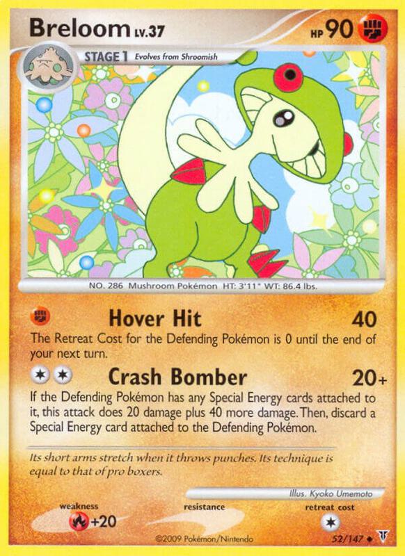 Breloom 52 - Supreme Victors
