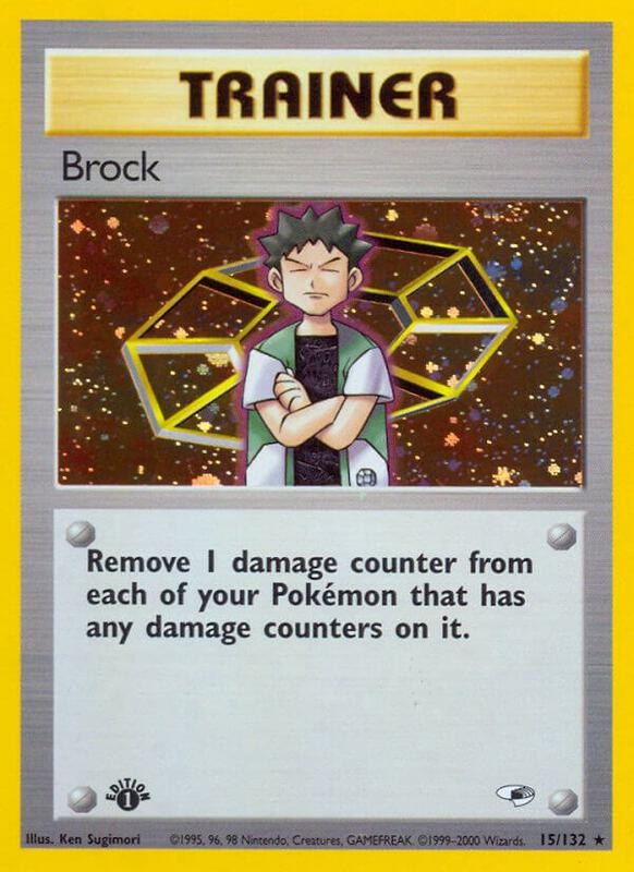 Brock 015/132 - Gym Heroes