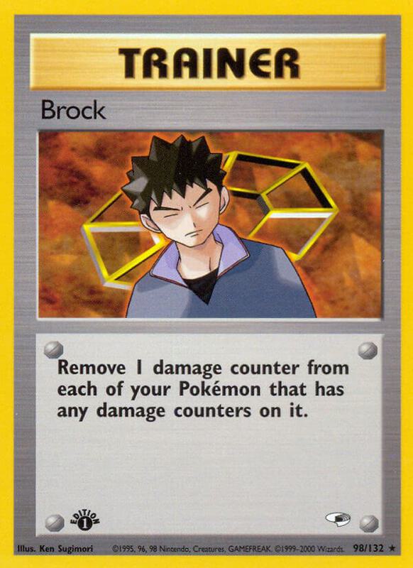 Brock 098/132 - Gym Heroes