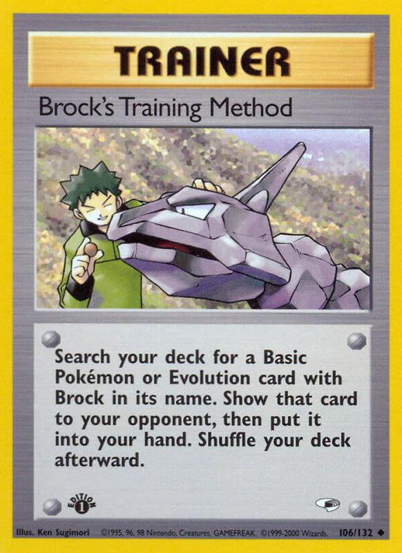 Brock's Training Method 106/132 - Gym Heroes
