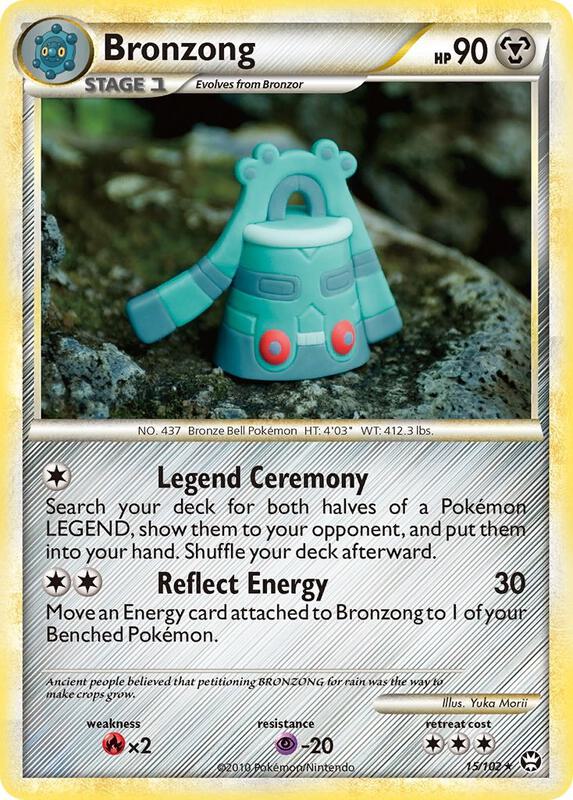Bronzong 15/102 - HS—Triumphant