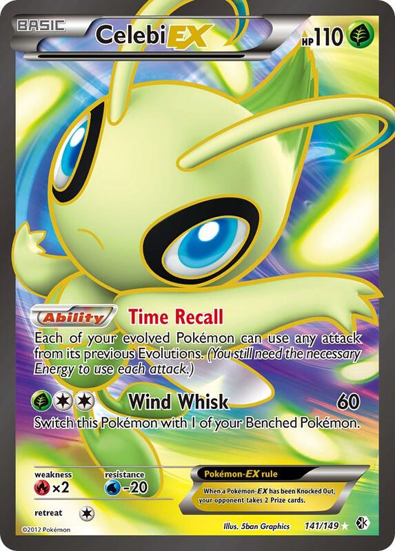 Celebi-EX 141/149 - Boundaries Crossed
