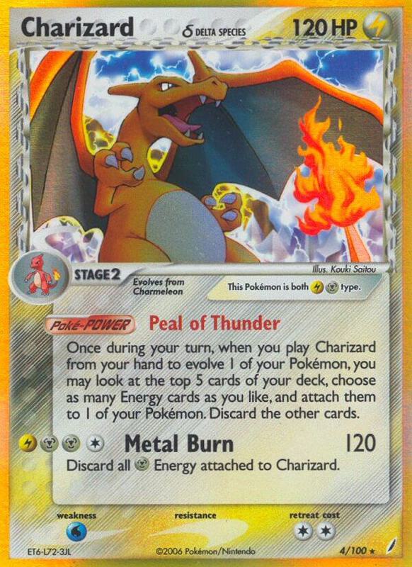 Charizard δ 4/100 - Crystal Guardians
