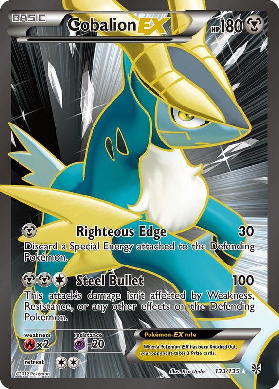 Cobalion-EX 133/135 - Plasma Storm
