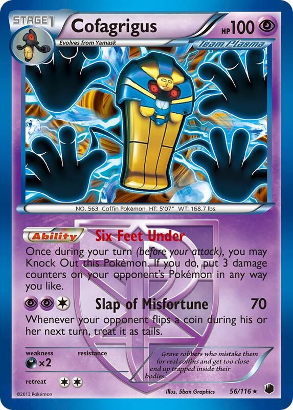 Cofagrigus 56/116 - Plasma Freeze