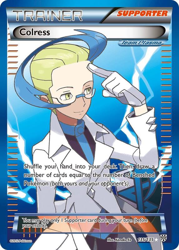 Colress 135/135 - Plasma Storm