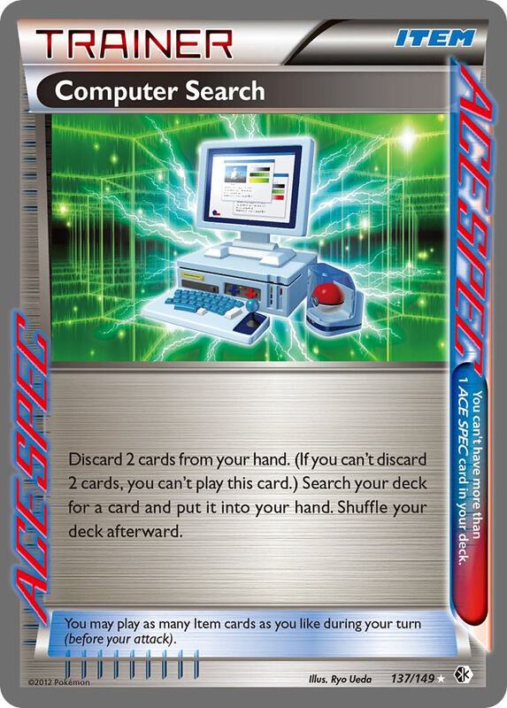 Computer Search 137/149 - Boundaries Crossed