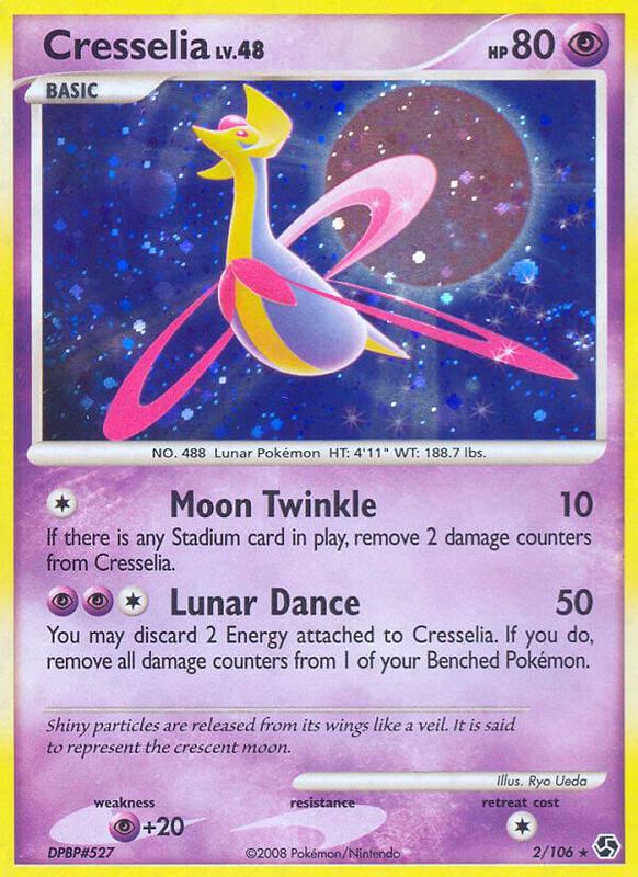 Cresselia 2/106 - Great Encounters