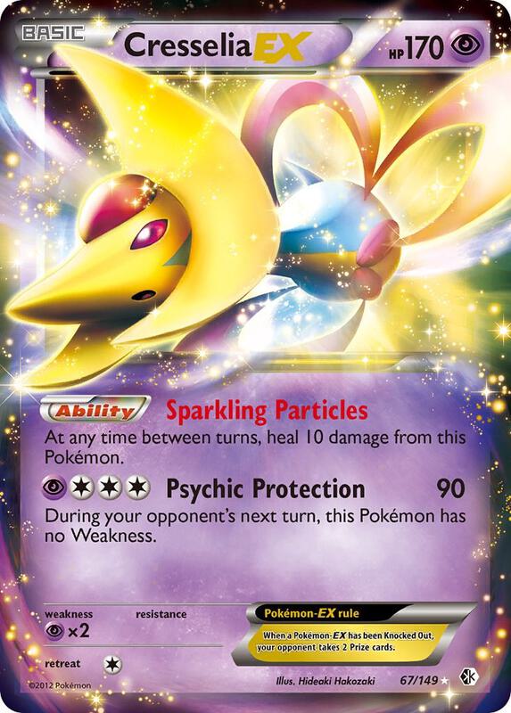 Cresselia-EX 67/149 - Boundaries Crossed