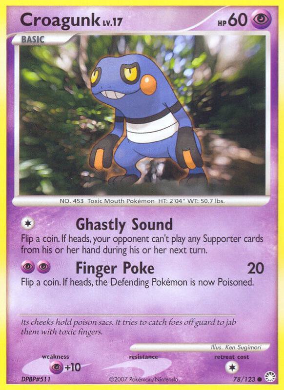 Croagunk 78/123 - Mysterious Treasures
