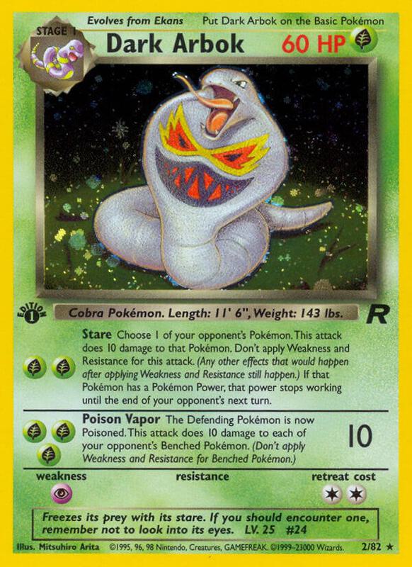 Dark Arbok 02/82 - Team Rocket