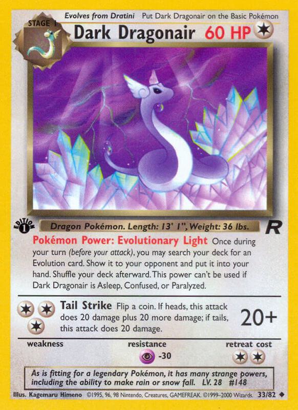 Dark Dragonair 33/82 - Team Rocket