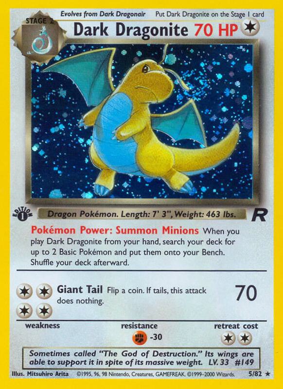 Dark Dragonite 05/82 - Team Rocket
